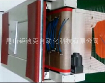 JDK-12烘熱縮套管機(jī)